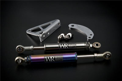 Weapon R 94-00 Acura Integra Engine Damper