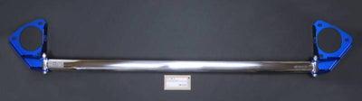 Cusco Strut Bar OS Front for 16+ Honda Civic FC (Excluding Type-R)