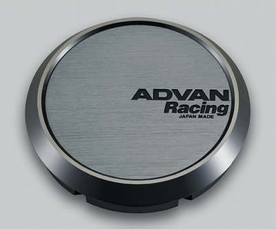 Advan 73mm Flat Center Cap - Hyper Black