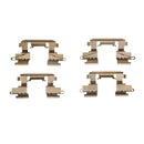 DFC 21-25 Infiniti QX60 Front Premium Hardware Kit