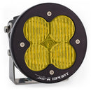 Baja Designs XL R Sport Wide Cornering Spot LED Light Pods - Amber