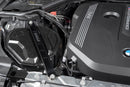 Dinan 21-26 BMW 430i G22/G23/G26 Strut Brace Kit