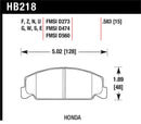 HAWK Talon Rotors