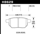 HAWK Talon Rotors