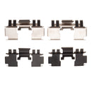 DFC 93-01 Acura INTEGRA Front Premium Hardware Kit