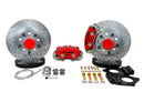 Baer Brakes Applications Using Mustang II Spindles 11in Classic Series Front Brake Kit