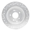 R1 90-96 Infiniti Q45 Rear Right Drilled & Slotted Silver Brake Rotor
