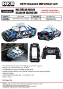 Photo - Close Up