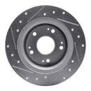 R1 05-17 Honda Accord Rear Right Drilled & Slotted Silver Brake Rotor