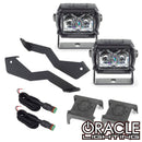Oracle 04-14 Ford F-150 / Raptor A-Pillar Hood Mount Brackets w/ VEGA Series 2 Spotlights