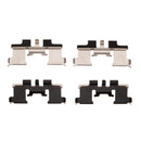 DFC 12-17 Mitsubishi i-MiEV Front Premium Hardware Kit
