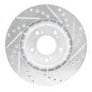 R1 97-05 Acura NSX Front Left Drilled & Slotted Silver Brake Rotor
