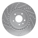 R1 00-06 Jaguar XJR Rear Right Drilled & Slotted Silver Brake Rotor