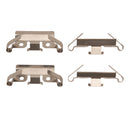 DFC 79-82 Mazda 626 Front Premium Hardware Kit