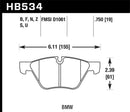 HAWK Talon Rotors