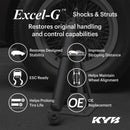 KYB Shocks & Struts Excel-G Rear NISSAN Frontier (2WD) 2005 NISSAN Frontier (4WD) 2005 NISSAN Xterra