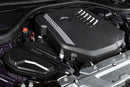 Dinan 19-26 BMW Z4 M40i Carbon Engine Cover - Matte