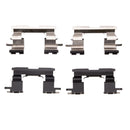 DFC 00-00 Toyota Celica Front Active Performance Pads and Hardware Kit