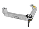 2019+ Ram 1500 2-3in. Stage 4 Suspension System w/ Billet Upper Control Arms