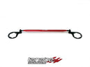 Tanabe Sustec Rear Strut Tower Bar 93-98 Supra (JZA80)