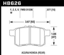 HAWK Talon Rotors