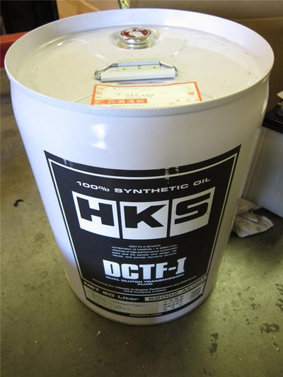 HKS Gear Oil G-900 (75W90) 1L (Min Qty 12)
