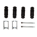 DFC 88-90 Dodge Dynasty Rear Premium Hardware Kit