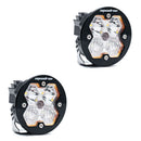 Baja Designs Squadron-R 2.0 Sport (Pair) LED Driving/Combo / No Harness