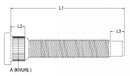 ARP 80-00 Honda M12x2.85inch 5 Wheel Stud Kit