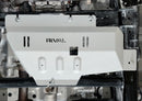 RIVAL 2015-2026 Ford F150 Ecoboost Only Aluminum Transfer Case Skid Plate