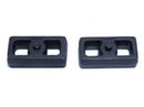 MaxTrac 01-10 GM 1500HD/2500HD/3500HD 2WD/4WD 8 Lug 2.5in/1in Torsion Key Lift Kit