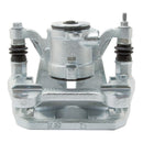 DFC 17-23 Jeep Cherokee Rear-R Premium Caliper - Silver Zinc Coated