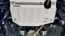 Rival 2019-2026 Subaru Forester Aluminum Transmission Skid Plate