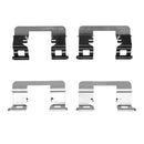 DFC Brake Rotors - Plain
