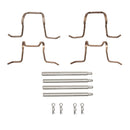DFC 79-85 Mercedes-Benz 500SEL Front Premium Hardware Kit
