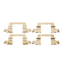 DFC 24-25 Audi A6 Sportback E-Tron Rear Premium Hardware Kit