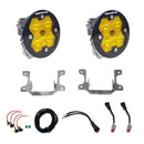 Baja Designs 14-17 Ford Fiesta ST / 13-17 Focus ST Squadron-R Sport 2.0 Fog Pkt Kit (WC) -Baja Amber