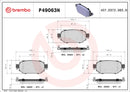 Brembo OE Ceramic Disc Brake Kit