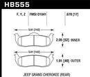 HAWK Talon Rotors
