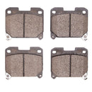 DFC 93-98 Toyota Supra Rear 4000 Hybridynamic Brake Pads