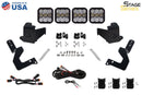 Diode Dynamics 2022 Toyota Tundra SS5 Grille CrossLink Bracket Kit