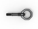 aFe CONTROL Rear Tow Hook Chevrolet Corvette (C8) 20-25 V8-6.2L- Gray