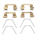 DFC 07-17 Nissan Versa Front Premium Hardware Kit