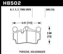 Hawk Talon 2007 Audi Q7 Iron Disc Drilled and Slotted Rear Brake Rotor Set