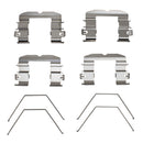 DFC 07-21 Hyundai Veracruz Front Stainless Steel Hardware Kit
