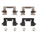 DFC 14-15 Lexus IS250 Front Premium Hardware Kit