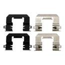 DFC 25-26 BMW X3 Front Premium Hardware Kit