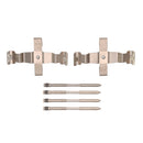 DFC 17-25 Acura INTEGRA Front Premium Hardware Kit
