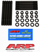 ARP Ford Ecoboost 1.6L I4 Cylinder Head Bolt Kit