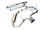 Invidia 05-06 Mini Cooper S 60mm (80mm tip) Titanium Tip Cat-back Exhaust *OVERSIZE SHIPPING*